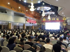 Т�й����ܳа���Ŀ����-EPC����ʦ-��ѵ����/