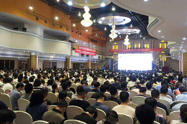 Т�й����ܳа���Ŀ����-EPC����ʦ-��ѵ����