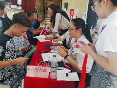 ���������ܳа���Ŀ����-EPC����ʦ-��ѵ����/