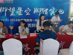 ���ݹ����ܳа���Ŀ����-EPC����ʦ-��ѵ����/