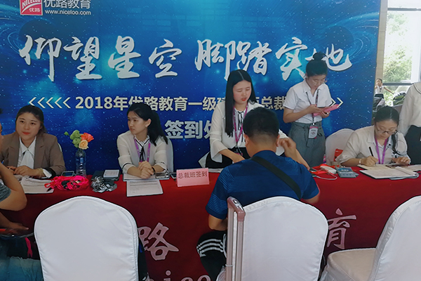 ���ݹ����ܳа���Ŀ����-EPC����ʦ-��ѵ����