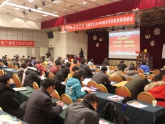 ���ݹ����ܳа���Ŀ����-EPC����ʦ-��ѵ����/