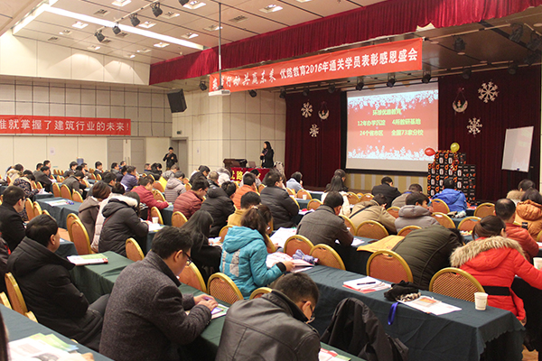 ���ݹ����ܳа���Ŀ����-EPC����ʦ-��ѵ����