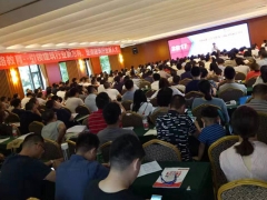 ���������ܳа���Ŀ����-EPC����ʦ-��ѵ����/