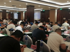 ���������ܳа���Ŀ����-EPC����ʦ-��ѵ����/