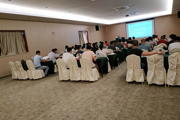 ���������ܳа���Ŀ����-EPC����ʦ-��ѵ����