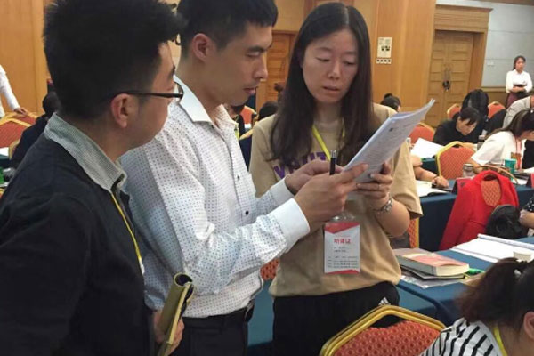 ���������ܳа���Ŀ����-EPC����ʦ-��ѵ����