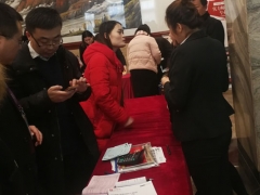 �Ͻڹ����ܳа���Ŀ����-EPC����ʦ-��ѵ����/