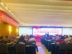 ��ӹ����ܳа���Ŀ����-EPC����ʦ-��ѵ����/