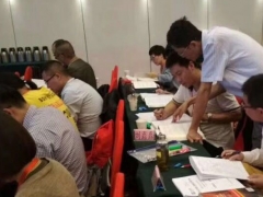 ���������ܳа���Ŀ����-EPC����ʦ-��ѵ����/