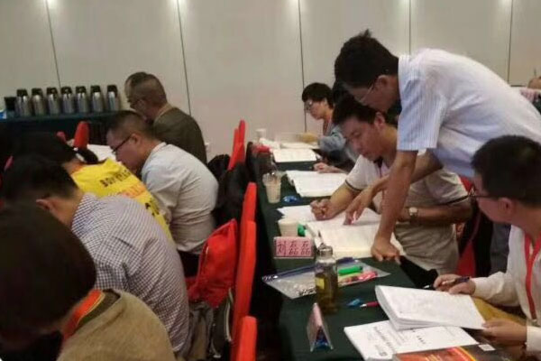 ���������ܳа���Ŀ����-EPC����ʦ-��ѵ����