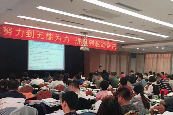 ���������ܳа���Ŀ����-EPC����ʦ-��ѵ����