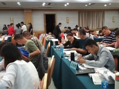 ���������ܳа���Ŀ����-EPC����ʦ-��ѵ����/