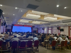 ���й����ܳа���Ŀ����-EPC����ʦ-��ѵ����/