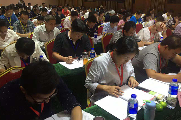 中卫工程总承包项目经理-EPC工程师-培训报名