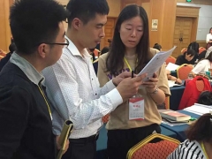 ���ҹ����ܳа���Ŀ����-EPC����ʦ-��ѵ����/