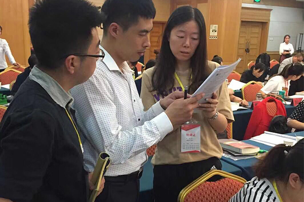 吴忠工程总承包项目经理-EPC工程师-培训报名