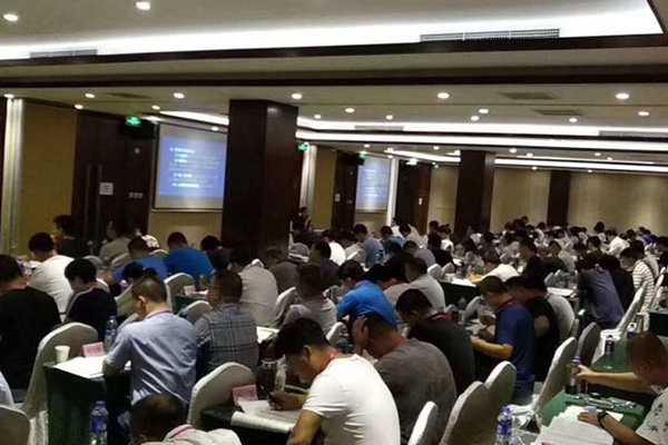 甘肃工程总承包项目经理-EPC工程师-培训报名