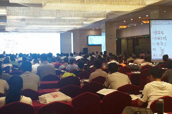 ���Ĺ����ܳа���Ŀ����-EPC����ʦ-��ѵ����