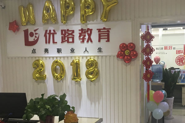  �㶫�����ܳа���Ŀ����-EPC����ʦ-��ѵ����