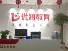 ���������ܳа���Ŀ����-EPC����ʦ-��ѵ����/