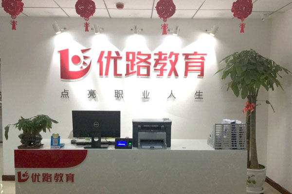 ���������ܳа���Ŀ����-EPC����ʦ-��ѵ����