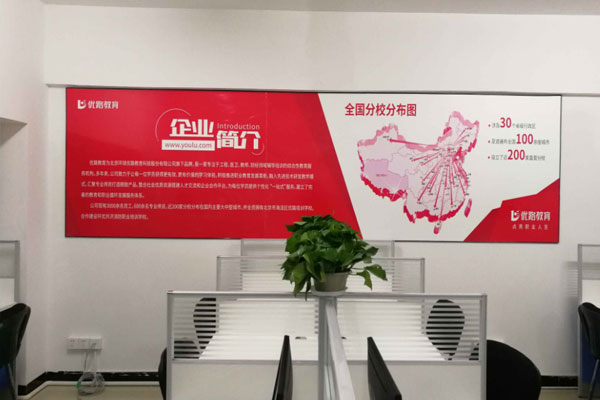 兰州工程总承包项目经理-EPC工程师-培训报名