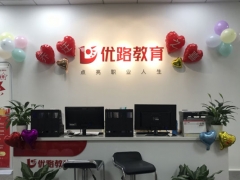 ��ˮ�����ܳа���Ŀ����-EPC����ʦ-��ѵ����/