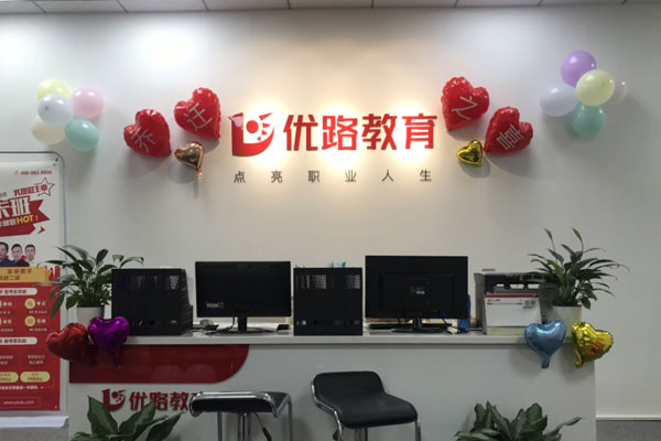 ��ˮ�����ܳа���Ŀ����-EPC����ʦ-��ѵ����