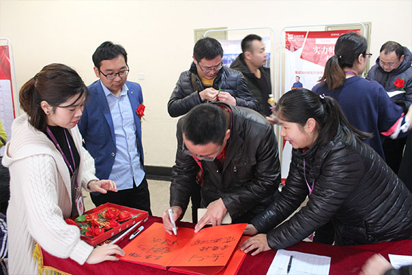 ��ɽ�����ܳа���Ŀ����-EPC����ʦ-��ѵ����