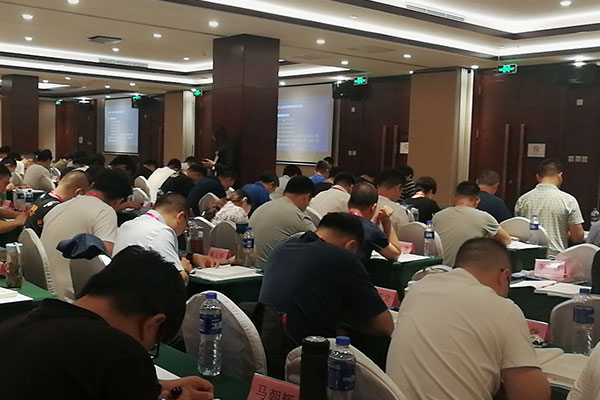 ���Ϲ����ܳа���Ŀ����-EPC����ʦ-��ѵ����