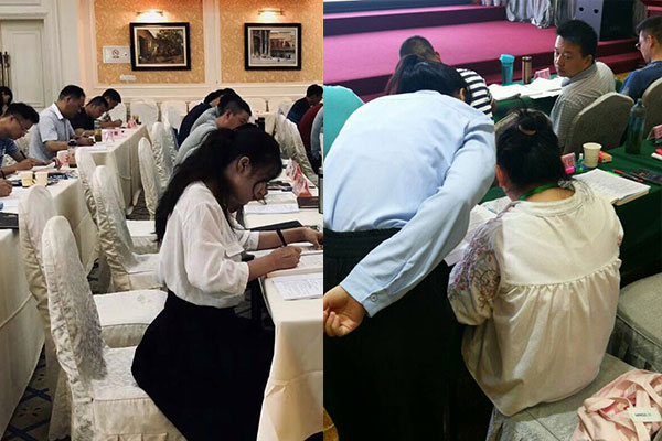 ���ݹ����ܳа���Ŀ����-EPC����ʦ-��ѵ����