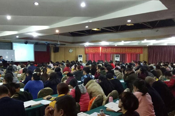 ���Ź����ܳа���Ŀ����-EPC����ʦ-��ѵ����