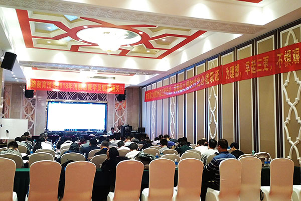 ���ڹ����ܳа���Ŀ����-EPC����ʦ-��ѵ����