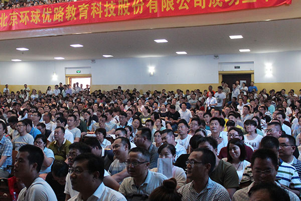 �麣�����ܳа���Ŀ����-EPC����ʦ-��ѵ����