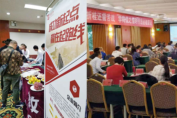鄂尔多斯消防证在哪里考_最新报考条件