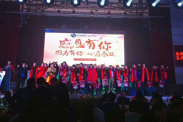 盘锦消防证在哪里考_最新报考条件