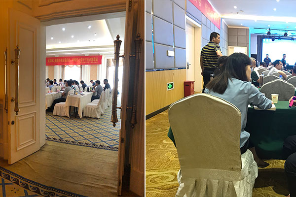 ��������֤�����￼_���±�������