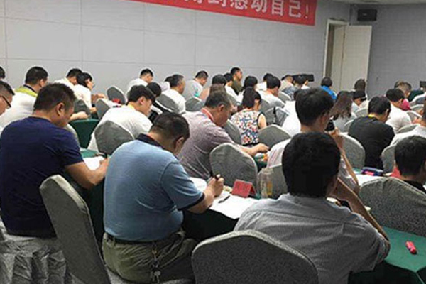 ��������֤�����￼_���±�������