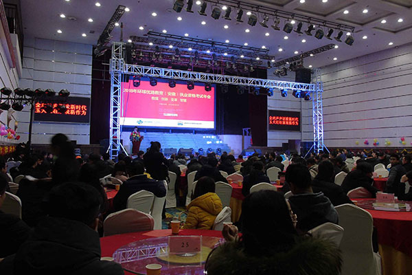 山东消防证在哪里考_最新报考条件