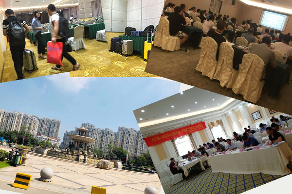黑龙江消防证在哪里考_最新报考条件