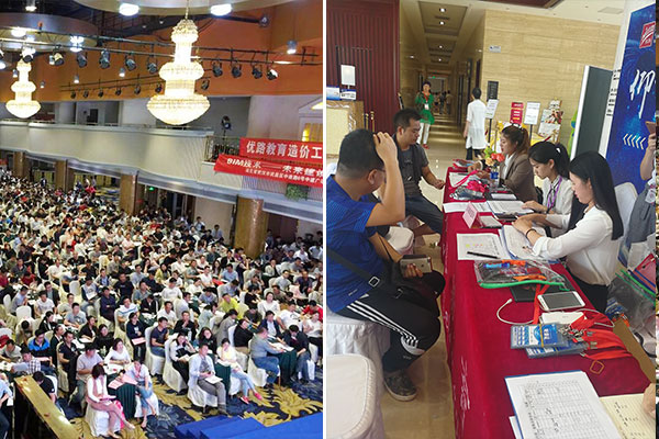烟台消防证在哪里考_最新报考条件
