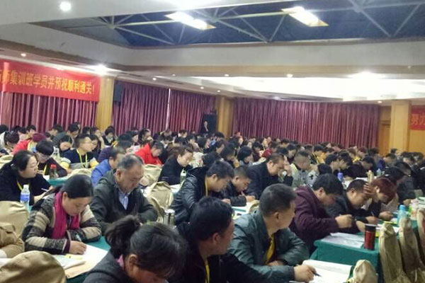 济南消防证在哪里考_最新报考条件