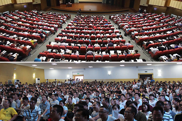 �γ�����֤�����￼_���±�������