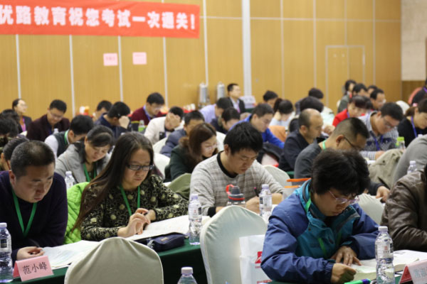 合肥消防证在哪里考_最新报考条件