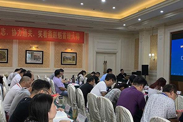 株洲消防证在哪里考_最新报考条件