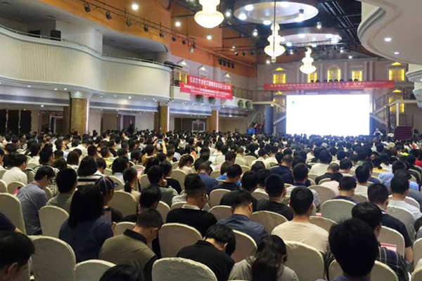 永州消防证在哪里考_最新报考条件