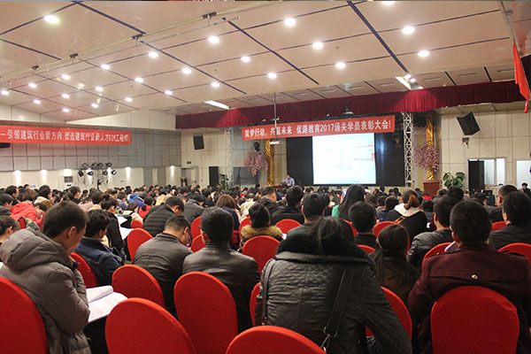 泸州消防证在哪里考_最新报考条件