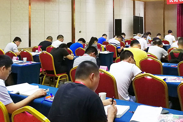 广元消防证在哪里考_最新报考条件
