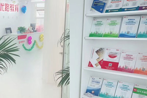 遵义消防证在哪里考_最新报考条件